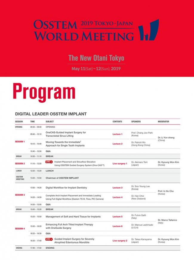 Osstem World Meeting 2019 TOKYO